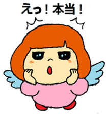 one day of a cute angel sticker #11610635