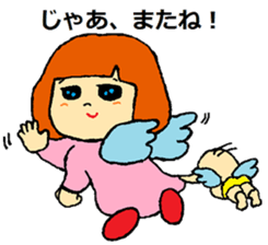 one day of a cute angel sticker #11610636