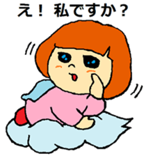 one day of a cute angel sticker #11610639