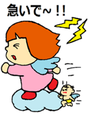 one day of a cute angel sticker #11610641