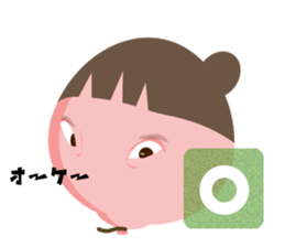 Little Sister Balloon sticker #11610648