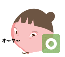 Little Sister Balloon sticker #11610648