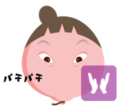 Little Sister Balloon sticker #11610650