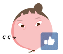 Little Sister Balloon sticker #11610651