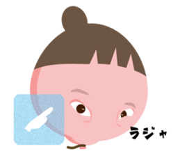 Little Sister Balloon sticker #11610652