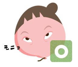 Little Sister Balloon sticker #11610653