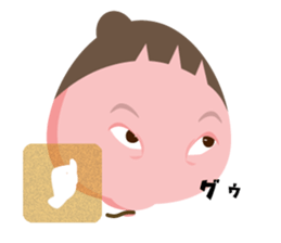 Little Sister Balloon sticker #11610654