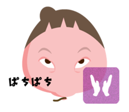 Little Sister Balloon sticker #11610655