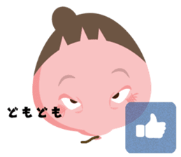 Little Sister Balloon sticker #11610656