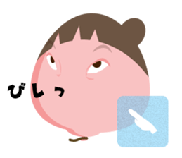 Little Sister Balloon sticker #11610657