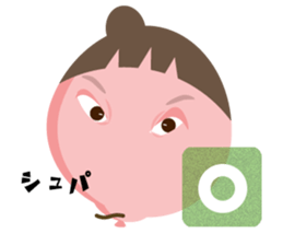 Little Sister Balloon sticker #11610658