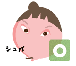 Little Sister Balloon sticker #11610658