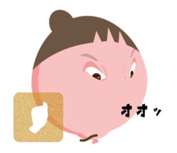 Little Sister Balloon sticker #11610659