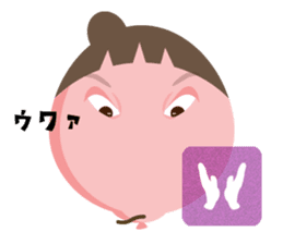 Little Sister Balloon sticker #11610660