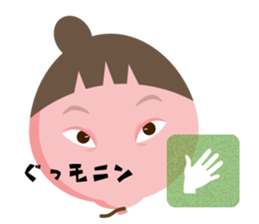 Little Sister Balloon sticker #11610663