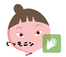 Little Sister Balloon sticker #11610663