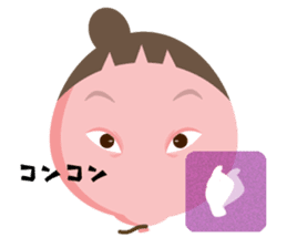 Little Sister Balloon sticker #11610665