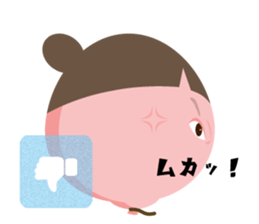 Little Sister Balloon sticker #11610667