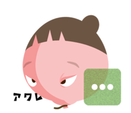 Little Sister Balloon sticker #11610668