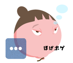 Little Sister Balloon sticker #11610671