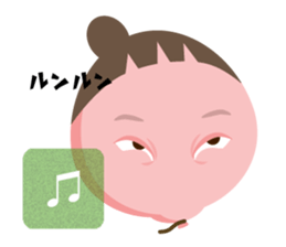 Little Sister Balloon sticker #11610673