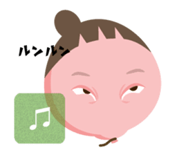 Little Sister Balloon sticker #11610673