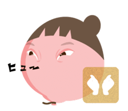 Little Sister Balloon sticker #11610674