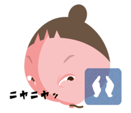 Little Sister Balloon sticker #11610676