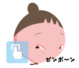 Little Sister Balloon sticker #11610677