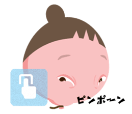 Little Sister Balloon sticker #11610677