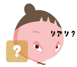 Little Sister Balloon sticker #11610684