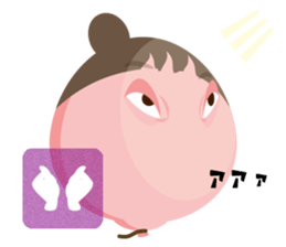 Little Sister Balloon sticker #11610685