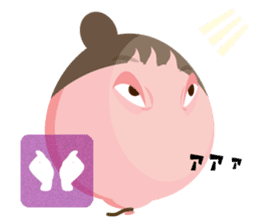 Little Sister Balloon sticker #11610685