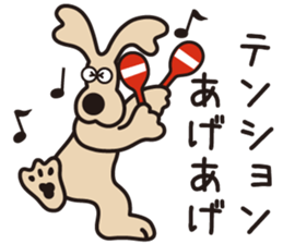 MU LIFE 3 sticker #11610751