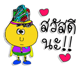 Hello ! My toys are cute. I'm NATO. sticker #11610768