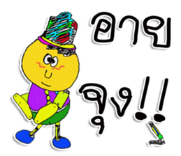 Hello ! My toys are cute. I'm NATO. sticker #11610773