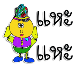 Hello ! My toys are cute. I'm NATO. sticker #11610774