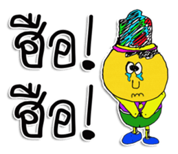 Hello ! My toys are cute. I'm NATO. sticker #11610784