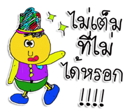 Hello ! My toys are cute. I'm NATO. sticker #11610785