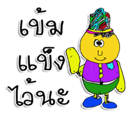 Hello ! My toys are cute. I'm NATO. sticker #11610786