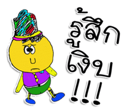 Hello ! My toys are cute. I'm NATO. sticker #11610789