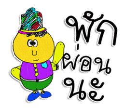 Hello ! My toys are cute. I'm NATO. sticker #11610796