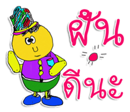 Hello ! My toys are cute. I'm NATO. sticker #11610797