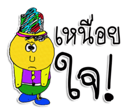 Hello ! My toys are cute. I'm NATO. sticker #11610798