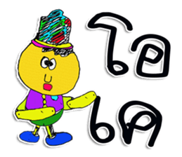 Hello ! My toys are cute. I'm NATO. sticker #11610799