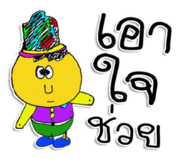 Hello ! My toys are cute. I'm NATO. sticker #11610802