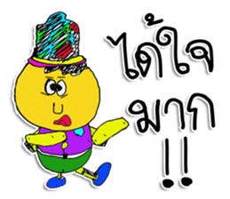 Hello ! My toys are cute. I'm NATO. sticker #11610804