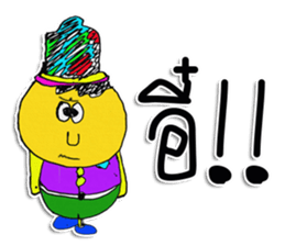 Hello ! My toys are cute. I'm NATO. sticker #11610805