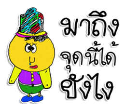 Hello ! My toys are cute. I'm NATO. sticker #11610806