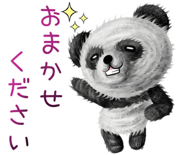 Little realistic Panda sticker #11610970